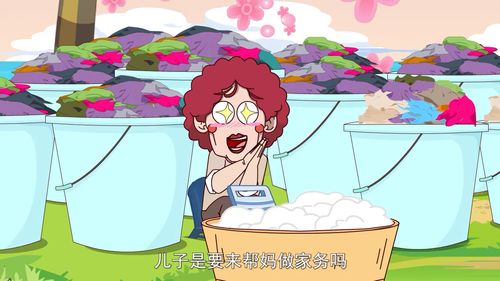 開(kāi)心錘錘 學(xué)霸玩耍的威力超乎想象